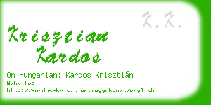 krisztian kardos business card