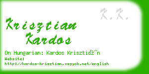 krisztian kardos business card